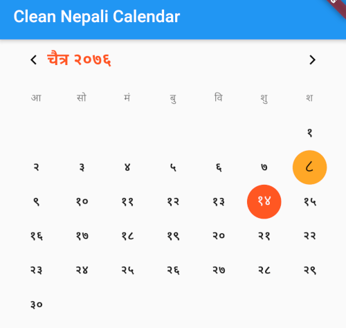 clean_nepali_calendar Card Image