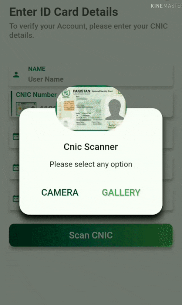 cnic_scanner Card Image