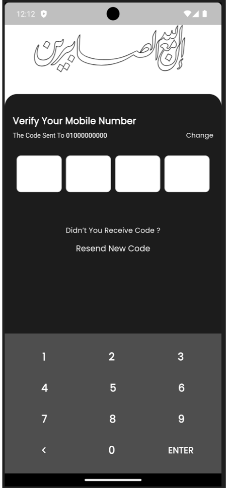 number_pad_keyboard Card Image