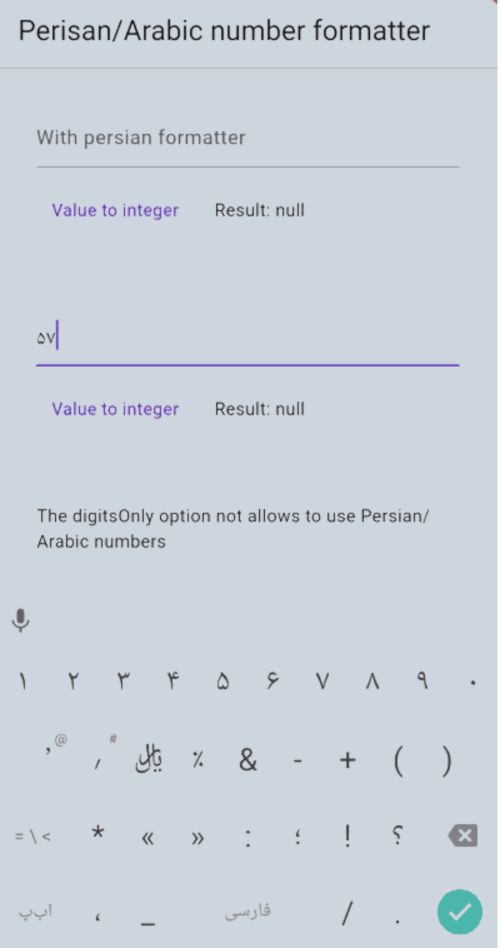 persian_input Card Image